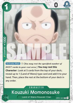 Kouzuki Momonosuke (Jolly Roger Foil) (OP01-041) - Premium Booster -The Best- Foil card featuring character with green attributes.