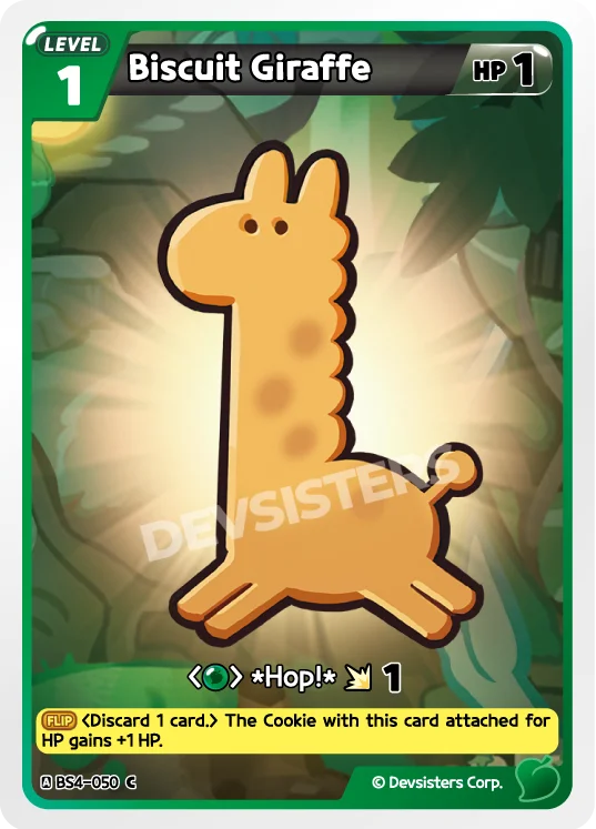 Biscuit Giraffe BS4-050 C | Common Card featuring a cute giraffe character in a vibrant jungle setting.