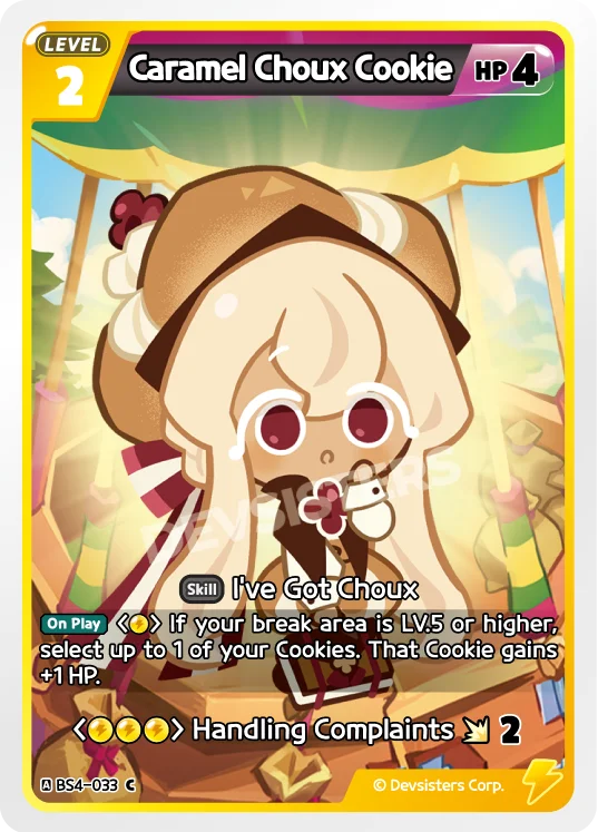 Caramel Choux Cookie BS4-033 C | Common Card featuring a cute character design and gameplay details.