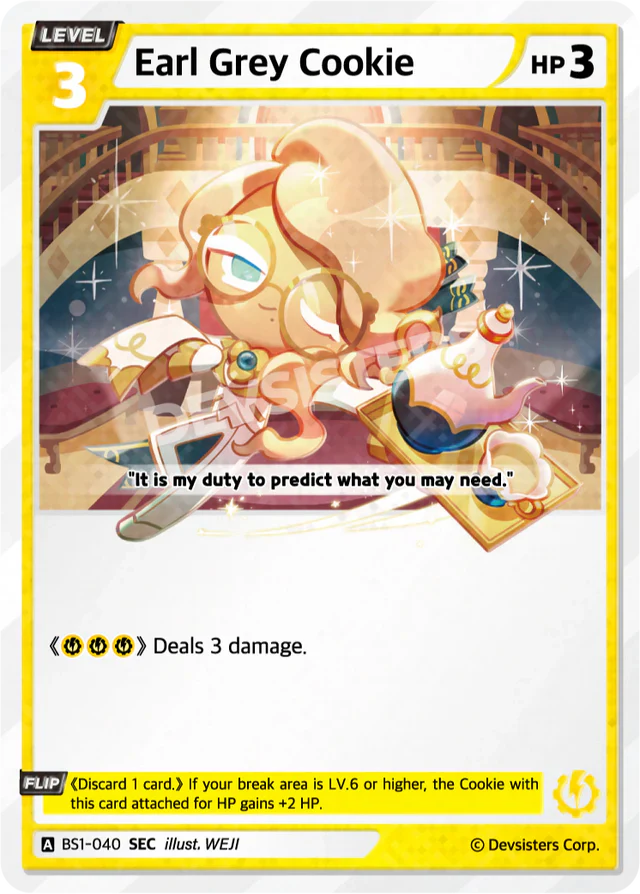 Earl Grey Cookie BS1-040 SEC | Secret Card, illustration featuring a whimsical cookie character in a colorful design.