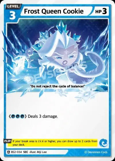 Frost Queen Cookie BS2-034 SEC | Secret Card featuring artwork of a magical ice queen.