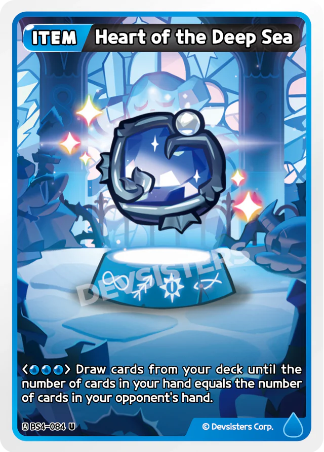 Heart of the Deep Sea BS4-084 U | Uncommon Card showcasing its unique item design and gameplay effect.