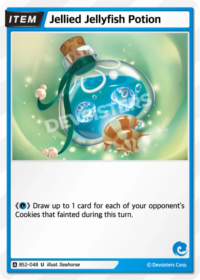 Jellied Jellyfish Potion BS2-048 U | Uncommon Card featuring a potion with jellyfish elements.