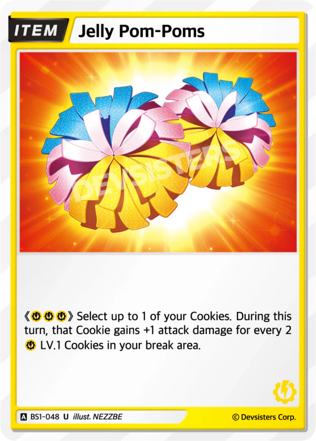 Jelly Pom-Poms BS1-048 U | Uncommon Card featuring colorful pom-poms used in gameplay.
