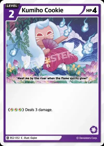 Kumiho Cookie BS2-052 C | Common Card featuring a character and game details.