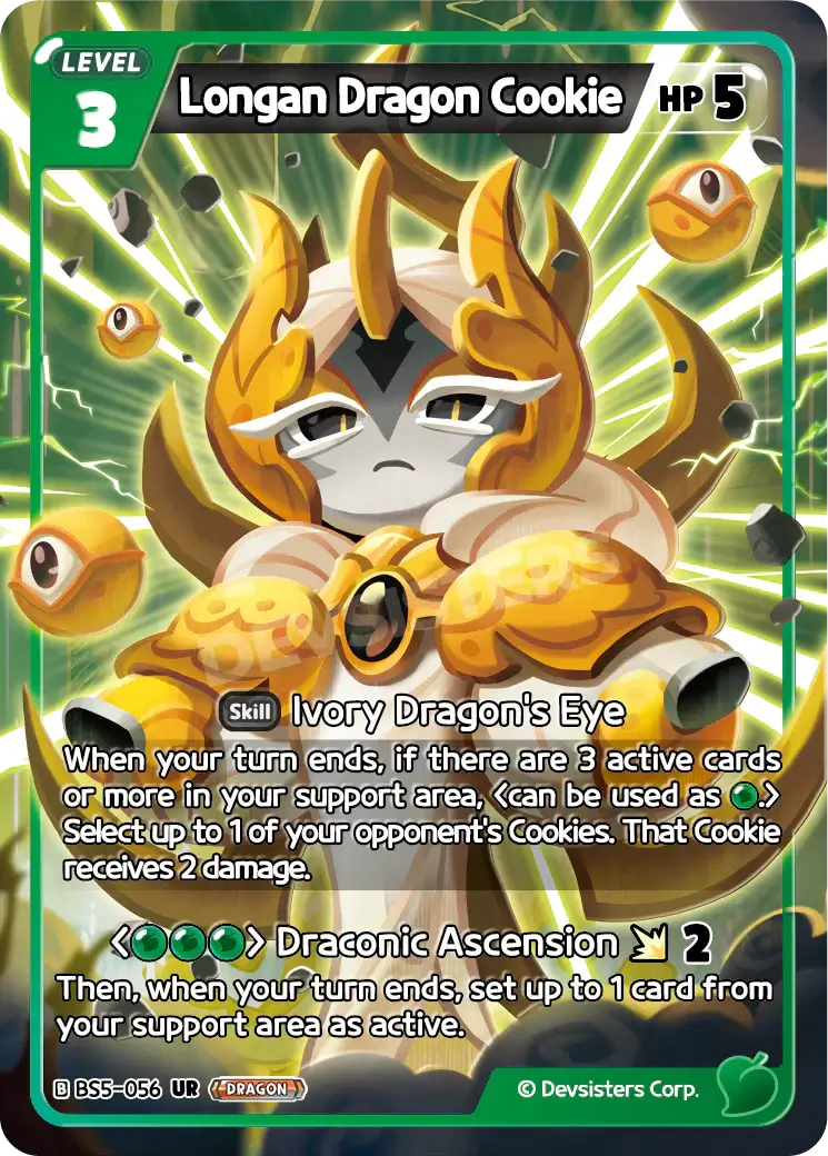 Longan Dragon Cookie BS5-056 UR | Ultra Rare Card featuring Ivory Dragon's Eye and Draconic Ascension skills.