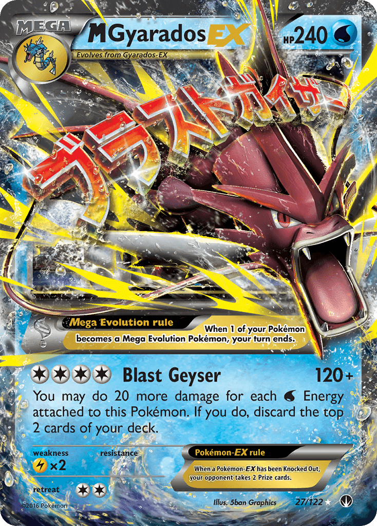 rare gyarados card M Gyarados EX (27/122)