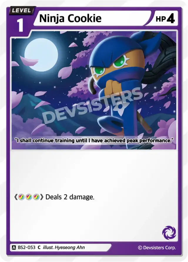 Ninja Cookie BS2-053 C | Common Card featuring a ninja character with a determined expression.