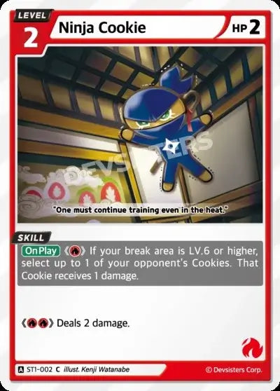 Ninja Cookie ST1-002 C | Common Card featuring a ninja character in a traditional setting.