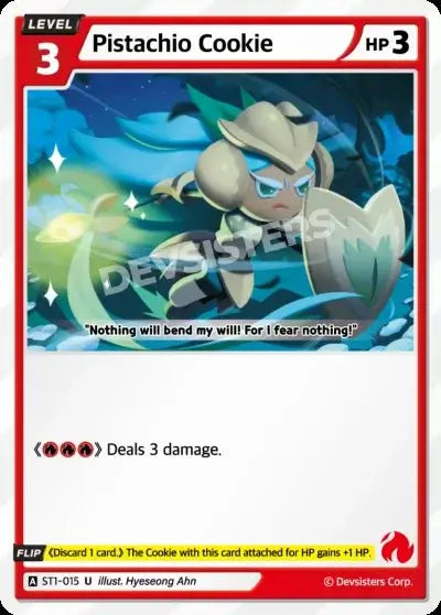 Pistachio Cookie ST1-015 U | Uncommon Card, featuring an illustrated character and game stats.