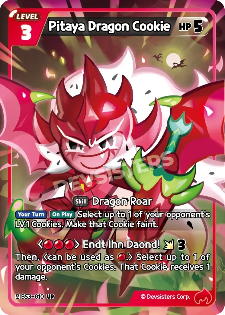 Pitaya Dragon Cookie (BS3-010) UR – Heroes of Balance | Cookie Run TCG Ultra Rare Card with vibrant artwork and special abilities.