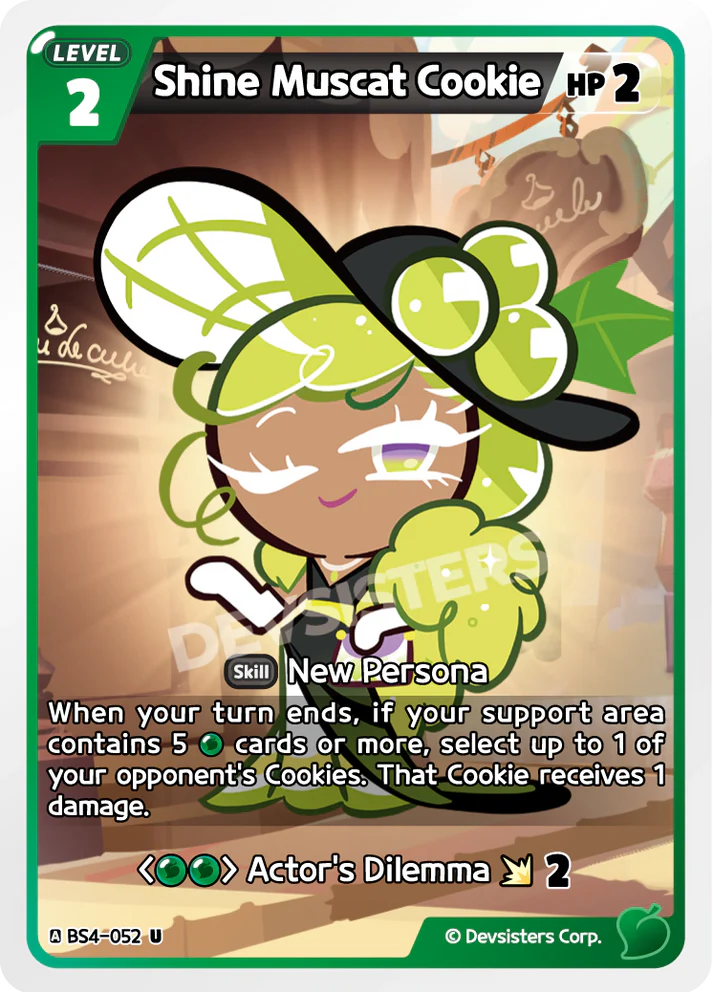 Shine Muscat Cookie BS4-052 U | Uncommon Card featuring cute animated character with green accents.