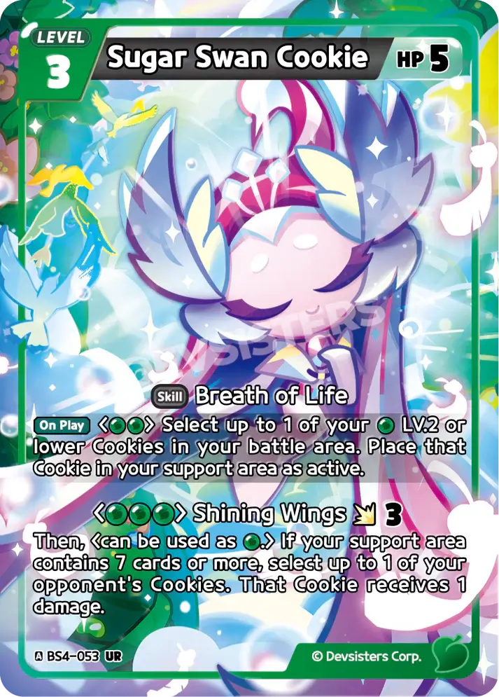 Sugar Swan Cookie (BS4-053) UR – Brave Sweet | Cookie Run TCG Ultra Rare Card featuring elegant artwork and game stats.