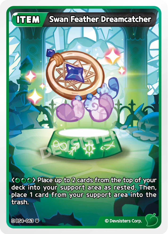 Swan Feather Dreamcatcher BS4-063 U | Uncommon Card showcasing its unique design and game mechanics.