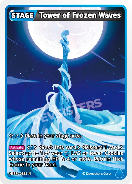 Tower of Frozen Waves BS4-088 U | Uncommon Card featuring an icy tower under a full moon.