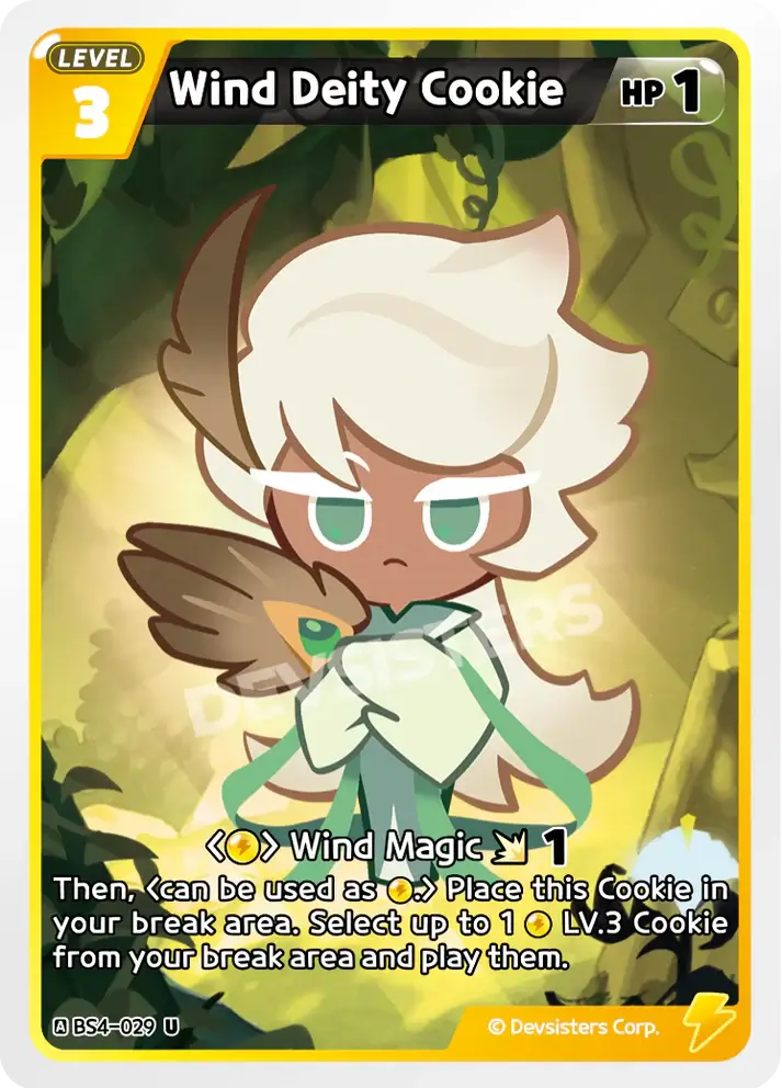 Wind Deity Cookie BS4-029 U | Uncommon Card featuring character art and game details in vibrant colors.