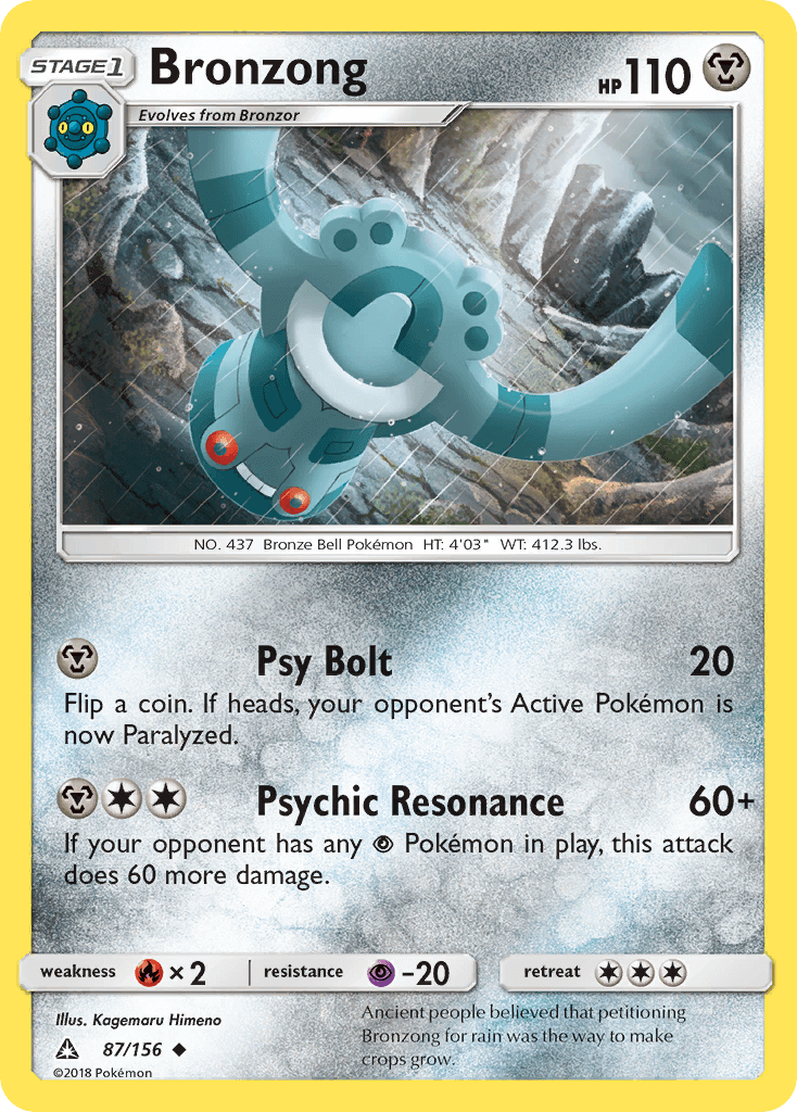 Bronzong (87/156) [Sun & Moon: Ultra Prism] card featuring metal-type Pokémon with HP 110 and skills Psy Bolt and Psychic Resonance.