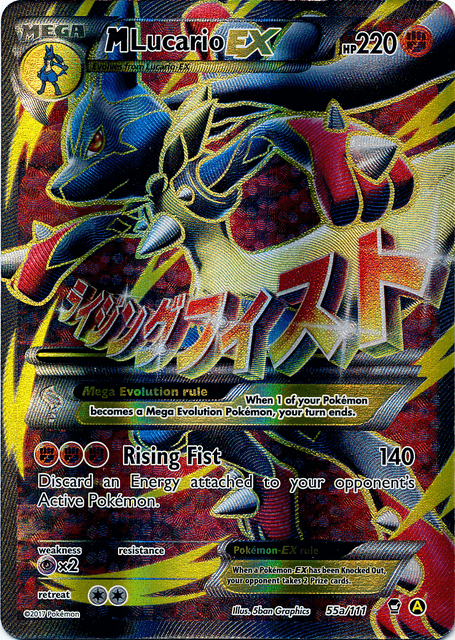 M Lucario EX (55a/124) (Alternate Art Promo) [XY: Furious Fists] featuring Rising Fist attack and Mega Evolution rule.