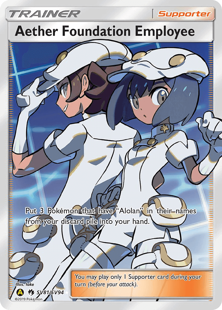 Aether Foundation Employee (SV81/SV94) [Sun & Moon: Hidden Fates - Shiny Vault] trainer card featuring two characters.