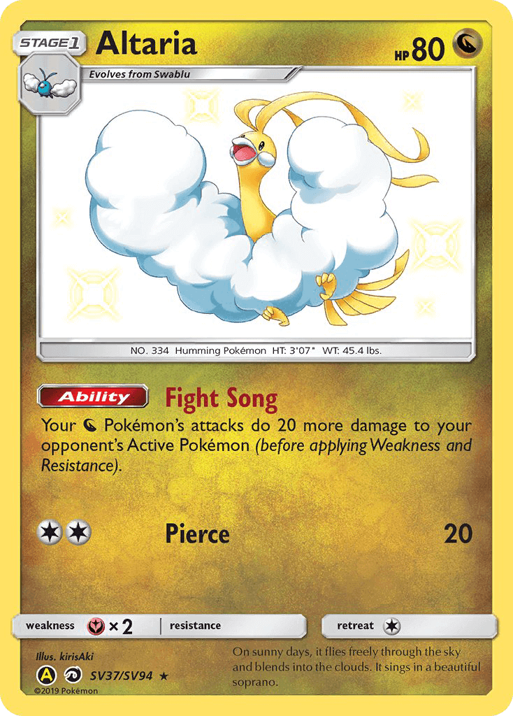 Altaria (SV37/SV94) [Sun & Moon: Hidden Fates - Shiny Vault] card with HP 80 and abilities.