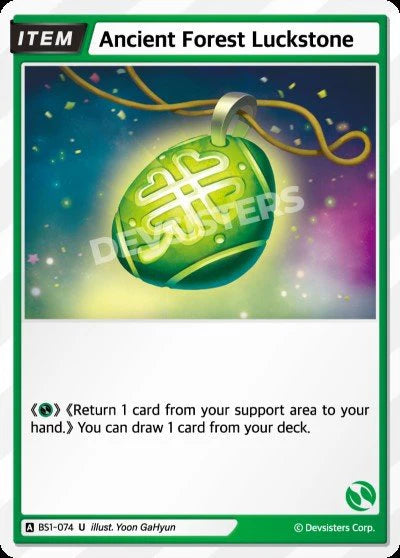 Ancient Forest Luckstone BS1-074 U | Uncommon Card featuring an item card with green stone design.