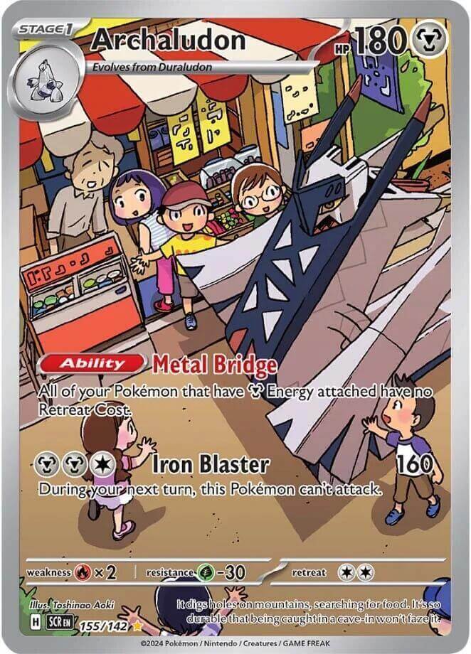 Archaludon (155/142) [Scarlet & Violet: Stellar Crown] card featuring the Metal Bridge ability and artwork.
