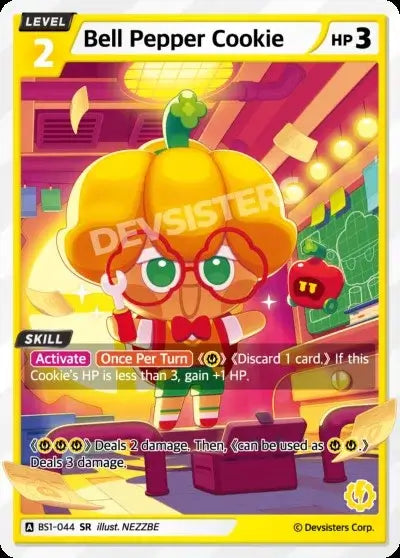 Bell Pepper Cookie (BS1-044) – Brave Sweet | Cookie Run TCG Rare Card featuring vibrant artwork and collectible rarity.