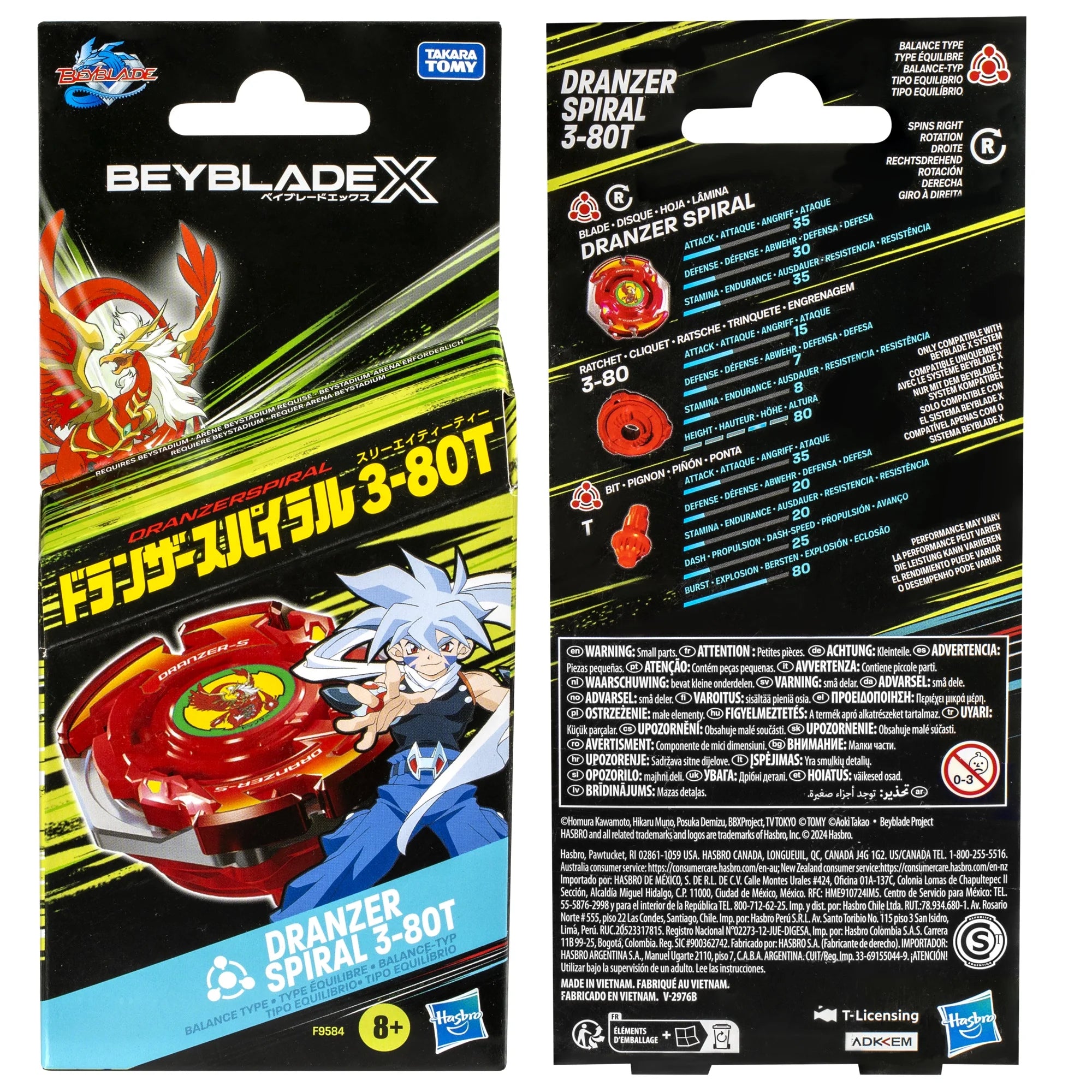 Beyblade X Dranzer Spiral 3-80T Anniversary X-Over with Battling Top & Launcher, Ages 8+ packaging front and back view