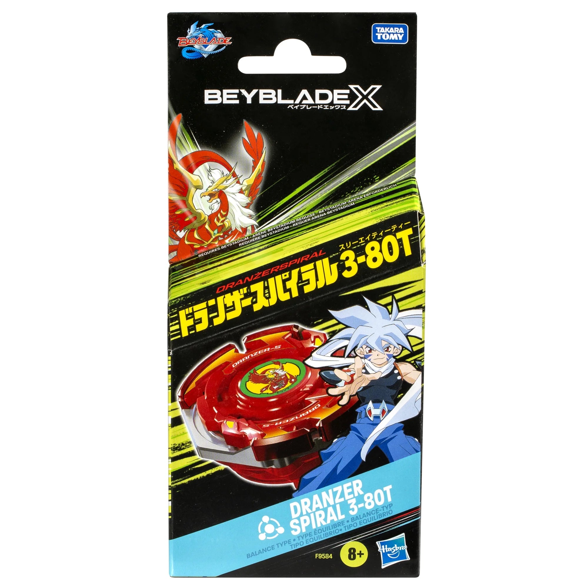 Beyblade X Dranzer Spiral 3-80T Anniversary X-Over with Battling Top & Launcher, Ages 8+ packaging image.