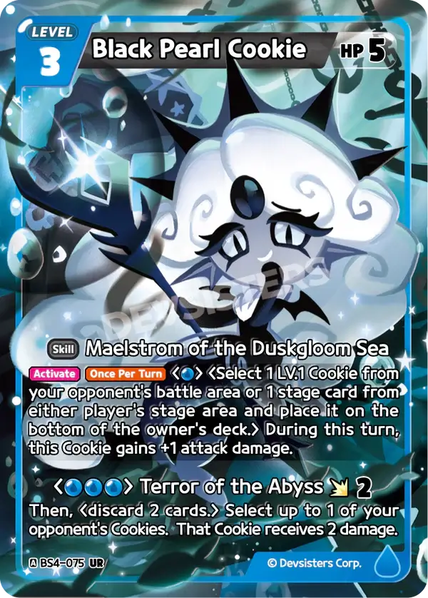 Black Pearl Cookie (BS4-075) UR – Brave Sweet | Cookie Run TCG Ultra Rare Card showcasing powerful abilities and elegant design.