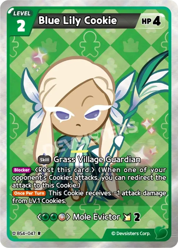 Blue Lily Cookie (BS4-047) R – Shining Resonance | Cookie Run TCG Rare Card featuring skill and charm.