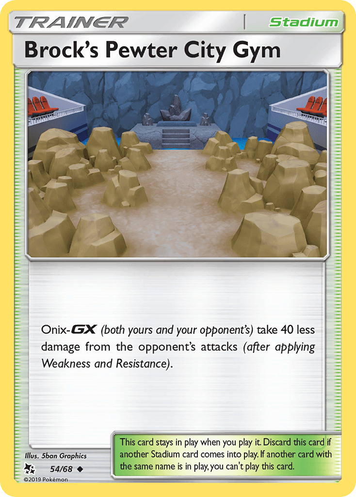 Brock's Pewter City Gym (54/68) [Sun & Moon: Hidden Fates] Stadium card with gameplay effects.