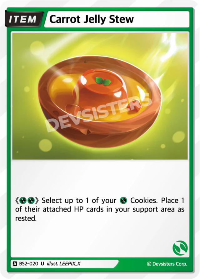 Carrot Jelly Stew BS2-020 U | Uncommon Card image featuring a delicious stew item.