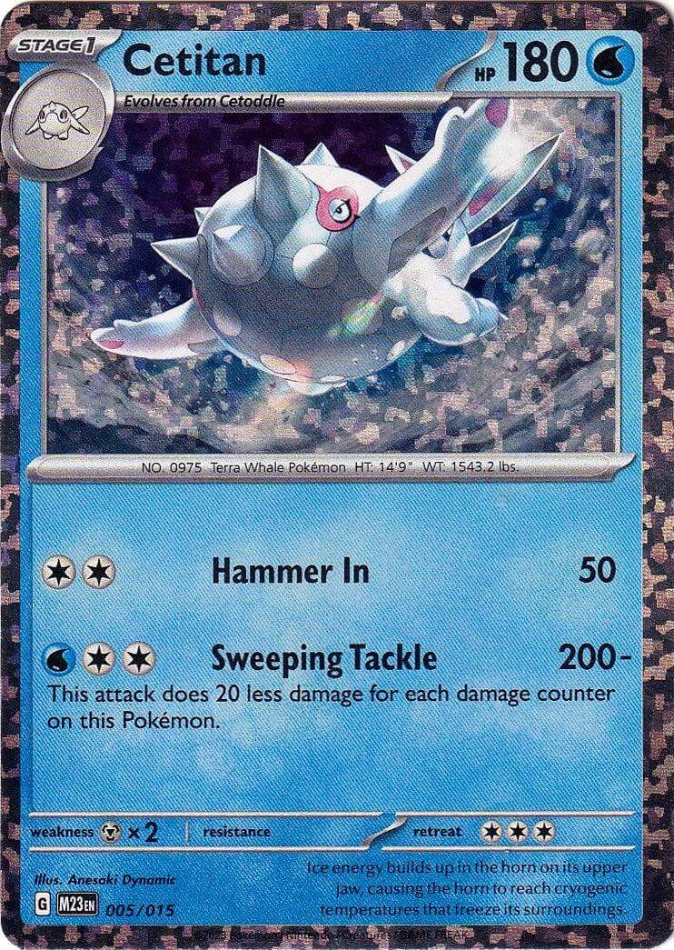 Cetitan (005/015) [McDonald's Promos: 2023 Collection] featuring Hammer In and Sweeping Tackle.