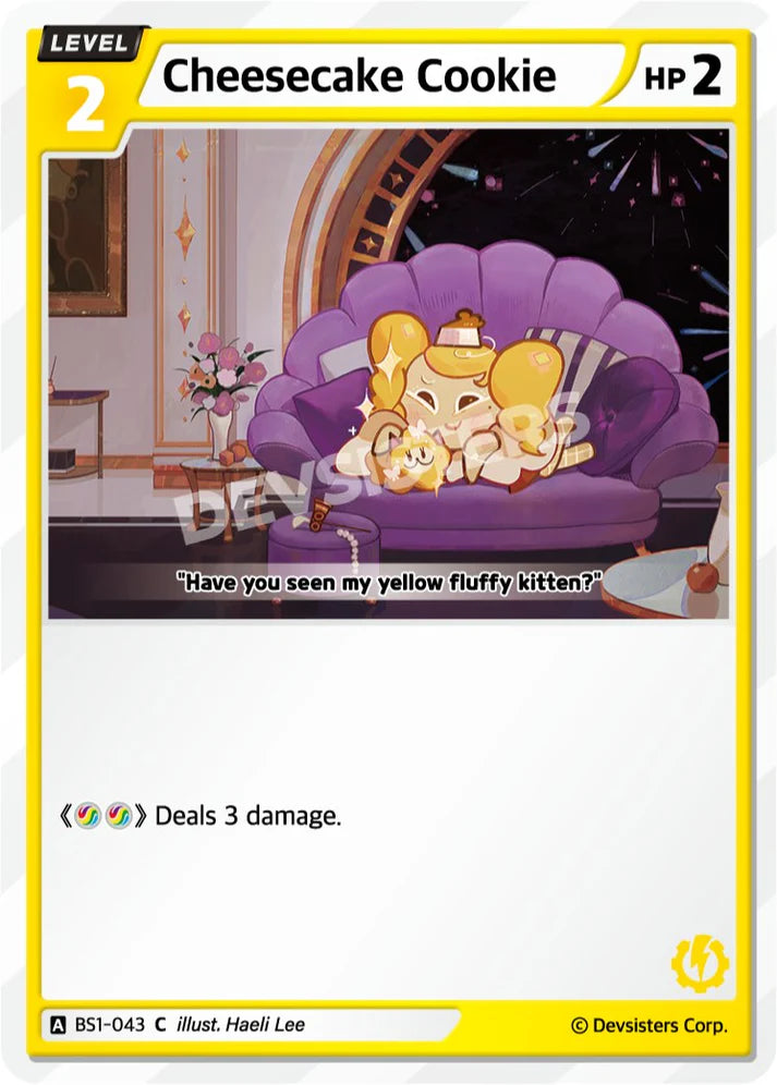 Cheesecake Cookie BS1-043 C | Common Card featuring a character on a couch with a whimsical expression.