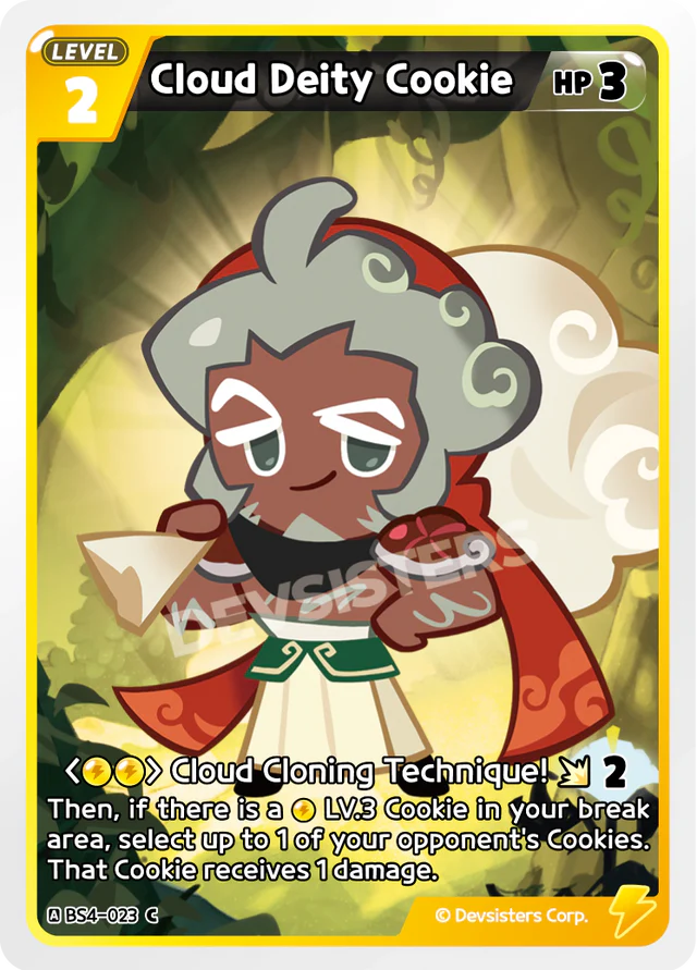 Cloud Deity Cookie BS4-023 C | Common Card featuring the Cloud Cloning Technique.