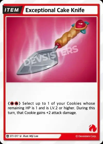 Exceptional Cake Knife U | Uncommon Card featuring a decorative cake knife with cherry handle.