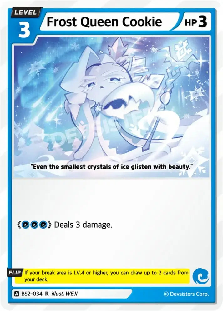 Frost Queen Cookie (BS2-034) R – Brave Beginning Rare | Cookie Run TCG Single Card showing level, HP, and damage details.