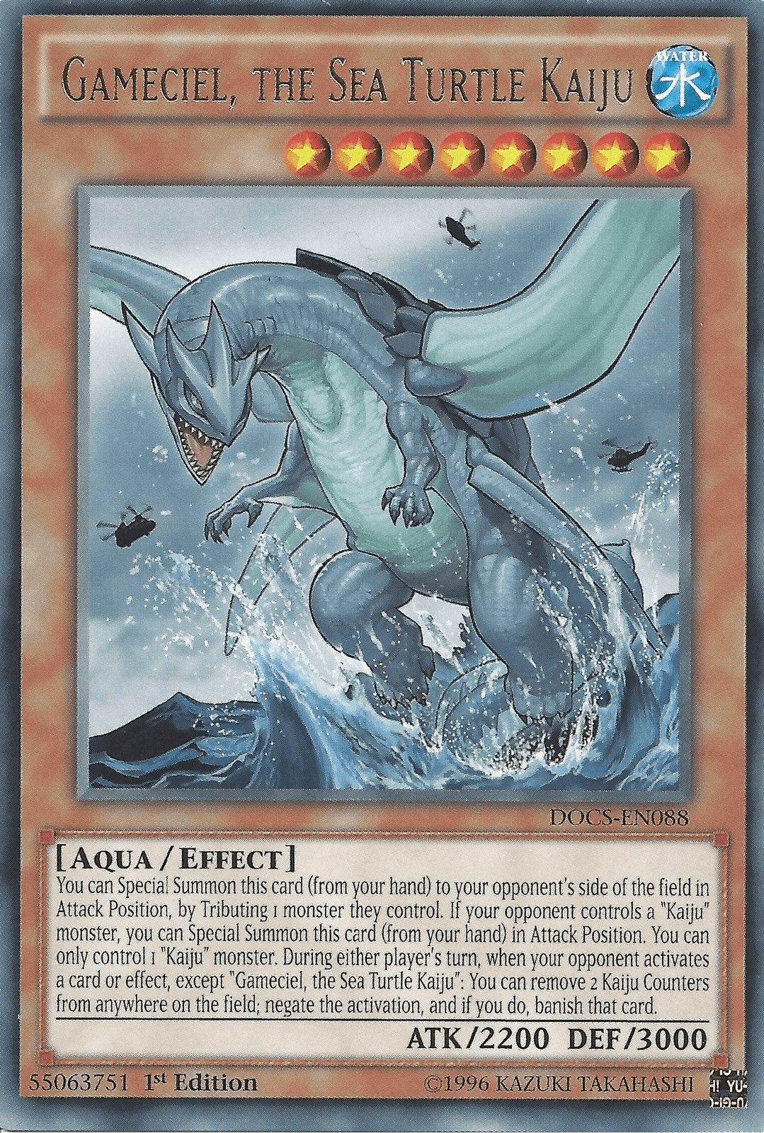 Gameciel, the Sea Turtle Kaiju [DOCS-EN088] Rare card featuring an effect monster with 2200 ATK and 3000 DEF.