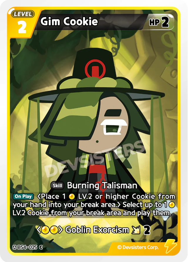 Gim Cookie BS4-025 C | Common Card - Character card showcasing Gim Cookie with skills and abilities.