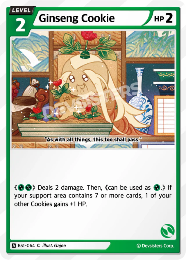 Ginseng Cookie BS1-064 C | Common Card featuring colorful artwork and gameplay details.