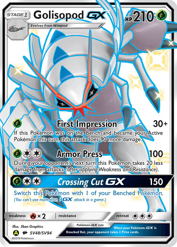 Golisopod GX (SV48/SV94) [Sun & Moon: Hidden Fates - Shiny Vault] showcasing abilities and stats.