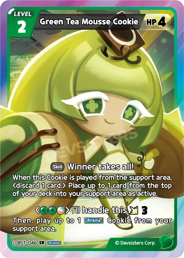 Green Tea Mousse Cookie BS7-046 SR | Super Rare Card with skill Winner takes all and HP 4 from CookieRun: Braverse TCG.