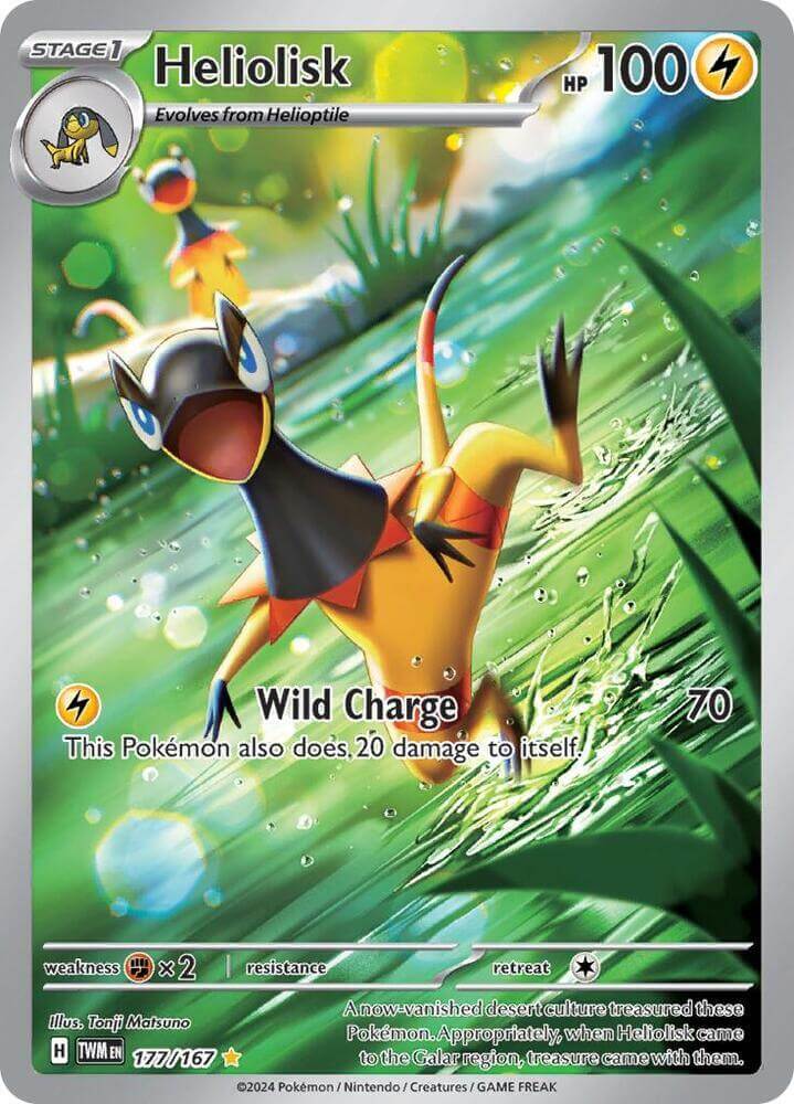 Heliolisk (177/167) [Scarlet & Violet: Twilight Masquerade] card with HP 100 and Wild Charge ability.
