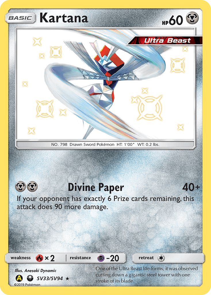 Kartana (SV33/SV94) [Sun & Moon: Hidden Fates - Shiny Vault] card featuring Ultra Beast and attack details.