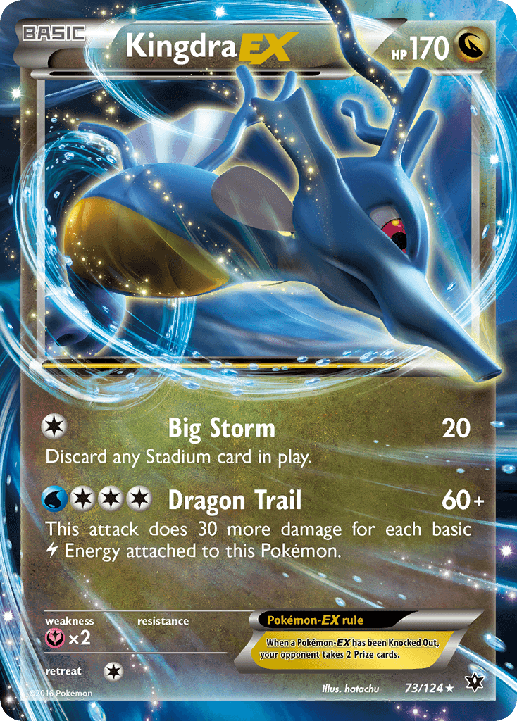 Kingdra EX (73/124) [XY: Fates Collide] card showcasing its abilities and ultra rare status in vivid detail.