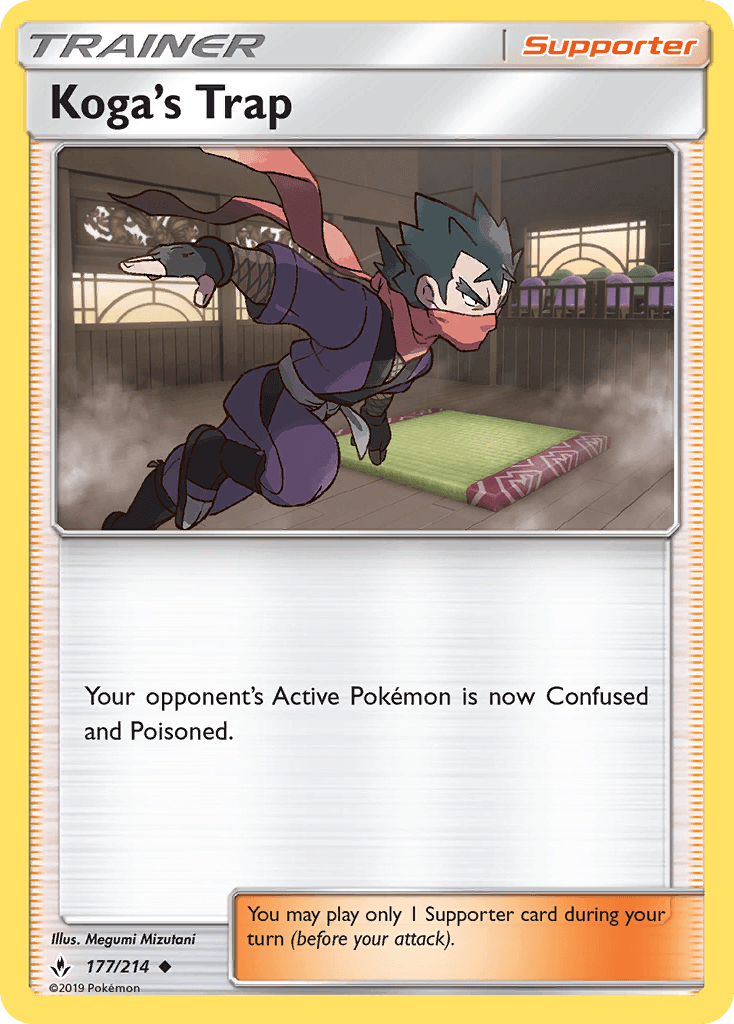 Koga's Trap (177/214) [Sun & Moon: Unbroken Bonds] Supporter card artwork with game instructions.