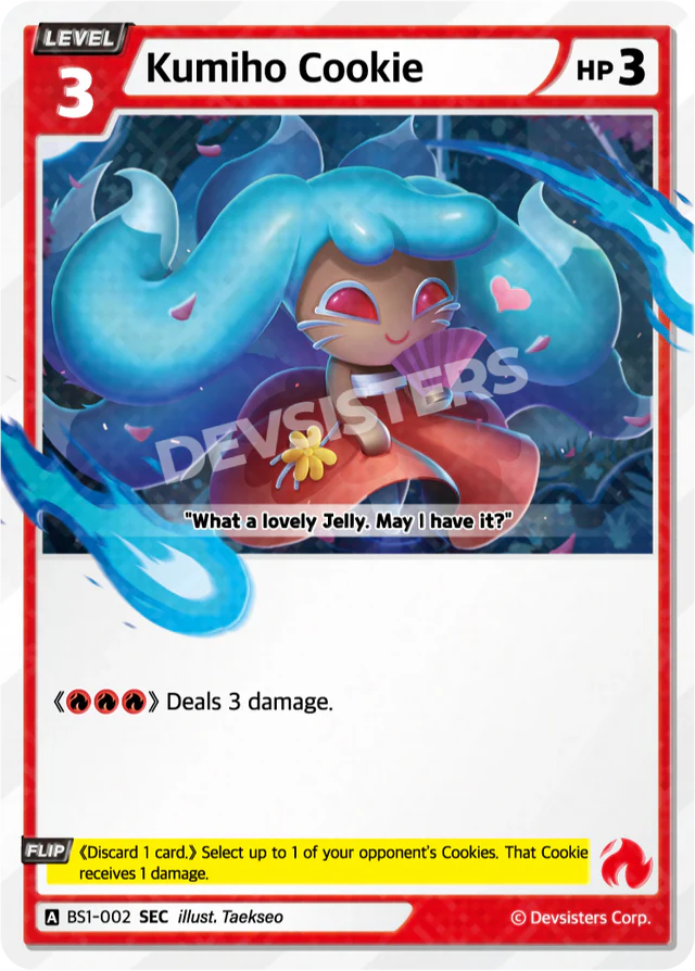 Kumiho Cookie BS1-003 SEC | Secret Card with vibrant colors and playful character design.