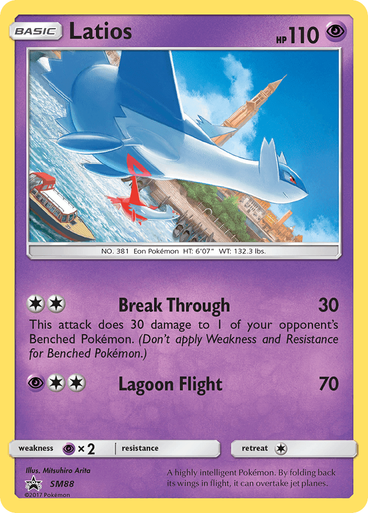 Latios (SM88) [Sun & Moon: Black Star Promos] card featuring artwork and stats of the Psychic-type Pokémon.
