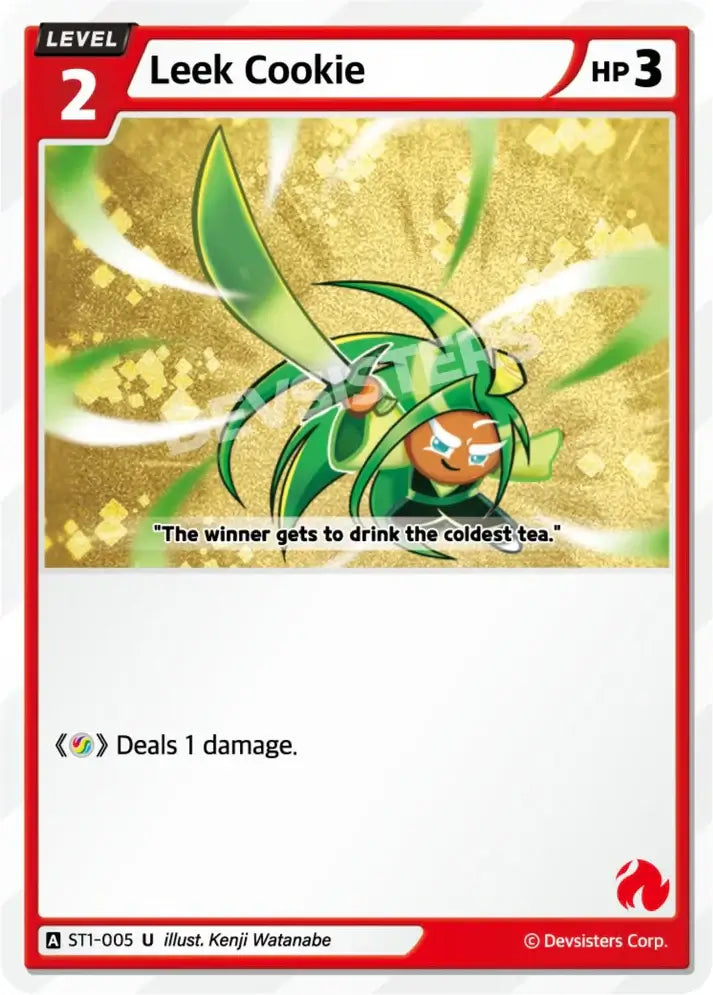 Leek Cookie ST1-005 U | Uncommon Card featuring a character with a leek and a playful expression.